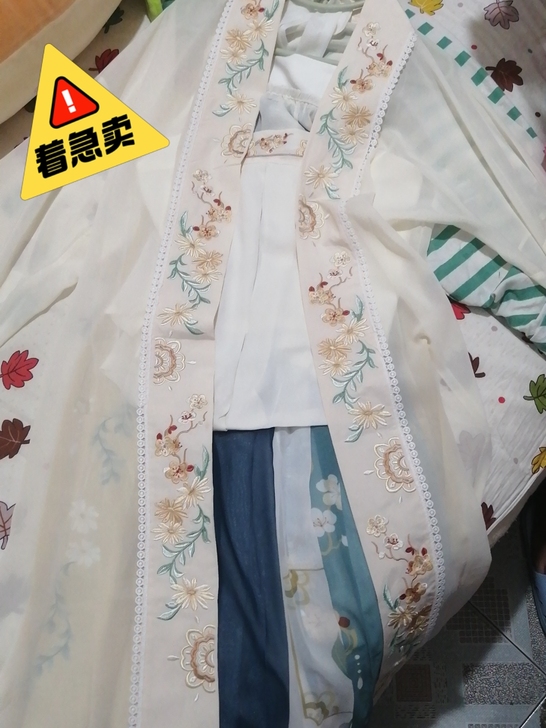 素羽华裳正版宋制汉服三件套，清凉夏季套装，...