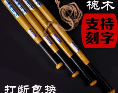 棒球棍实木超硬实心棒球棒防身车载武器打架棍...