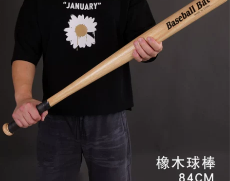 棒球棍木橡木垒球棒球杆车载防身打架武器防卫...