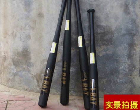 狗跑了，仓库转卖全新棒球棍防身车载自卫武器...