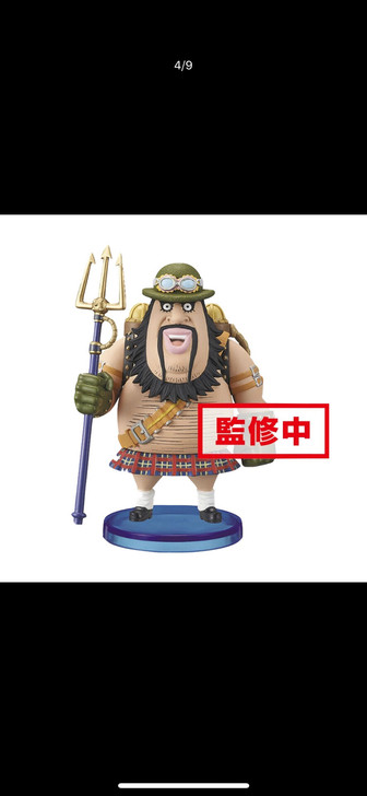 wcf革命军，正版，绿猫。6个套出全新未开...