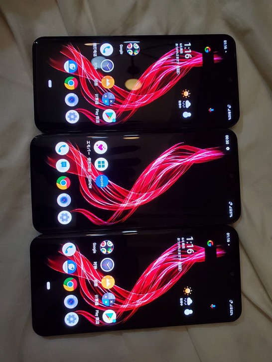 夏普801SH 无锁 AQUOS zero...