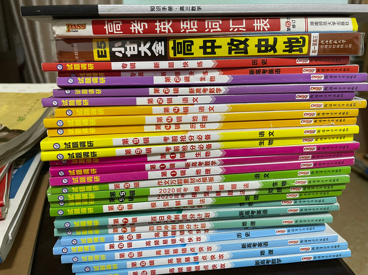 ^_^主打 历史 生物 地理 教材书