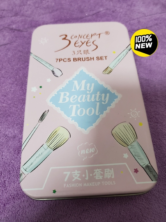 三只眼套刷，最后两套。手慢无，先抢先得！