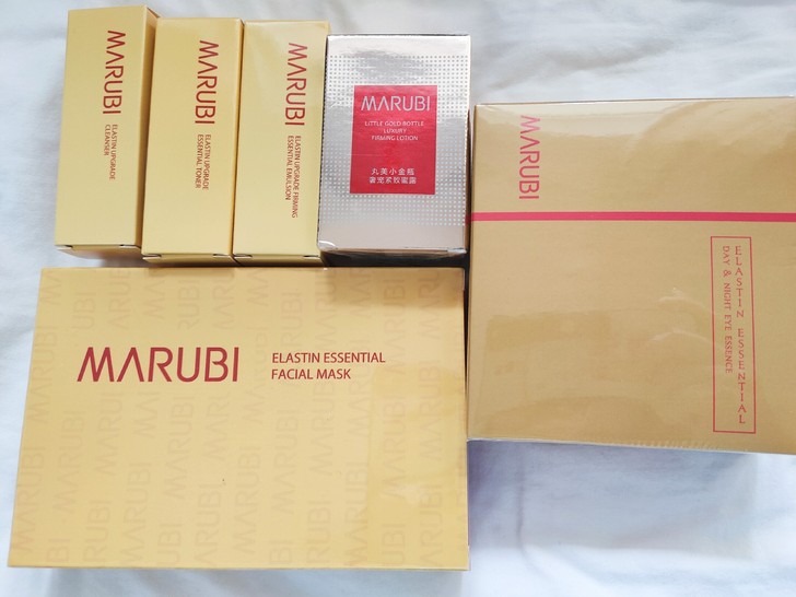 全新套盒，只留下眼霜，其他的转。