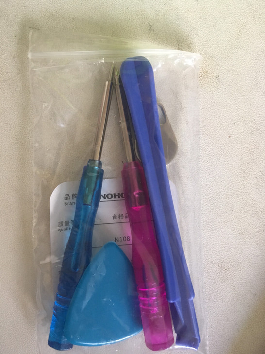苹果手机安卓手机拆机工具五角螺丝刀十字螺丝...