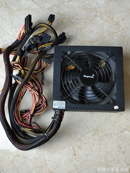 鑫谷GP700G电源黑金版额定功率600W...