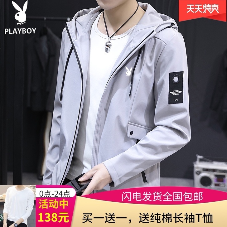 PLAYBOY/花花公子 夹克