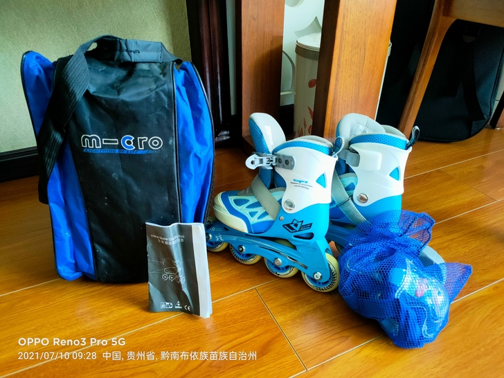 小孩大了,穿不了了。没滑过几次!