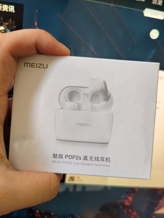 魅族 pop2s 全新 未拆封 真无线耳机