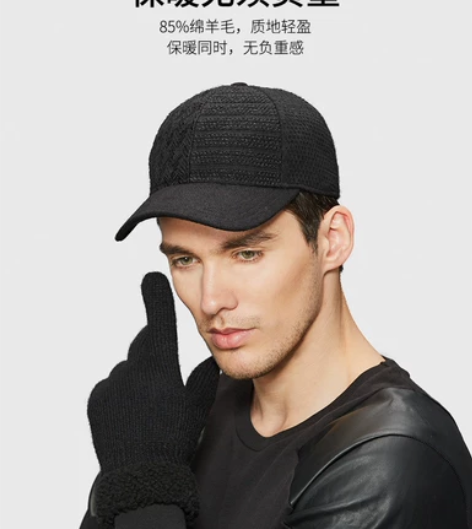 卡蒙保暖手套 黑色 85%绵羊毛 男士 包...