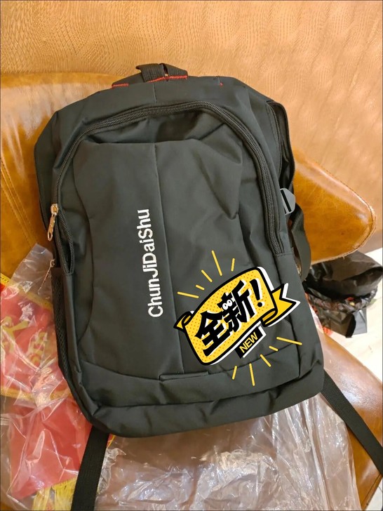 （亏本捡漏）韩版双肩包大容量背包旅行包