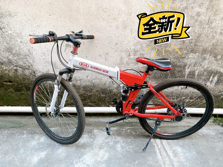 可折叠山地车自行车成人山地越野男女变速跑车...