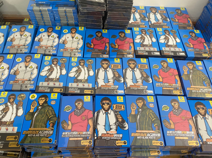 蓝猩钢化膜，批发价全国包邮，型号齐全，iP...