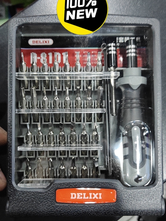 德力西精密螺丝刀套装多功能家用小米款德国万...