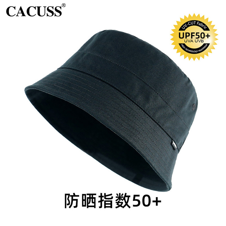 Cacuss 帽子，全新