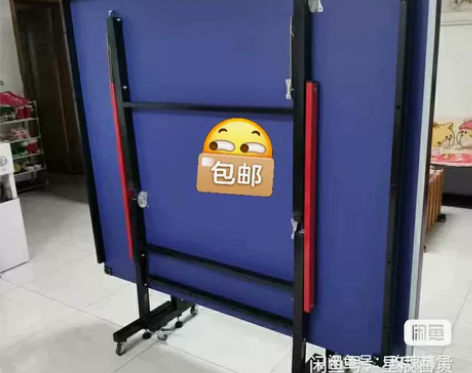 【恭喜发财便宜处理】乒乓球桌家用室内标准可...
