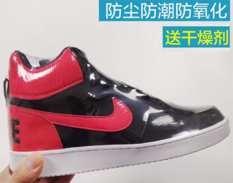 鞋膜保护袋热缩膜袋子鞋子防氧化包球鞋塑封膜...