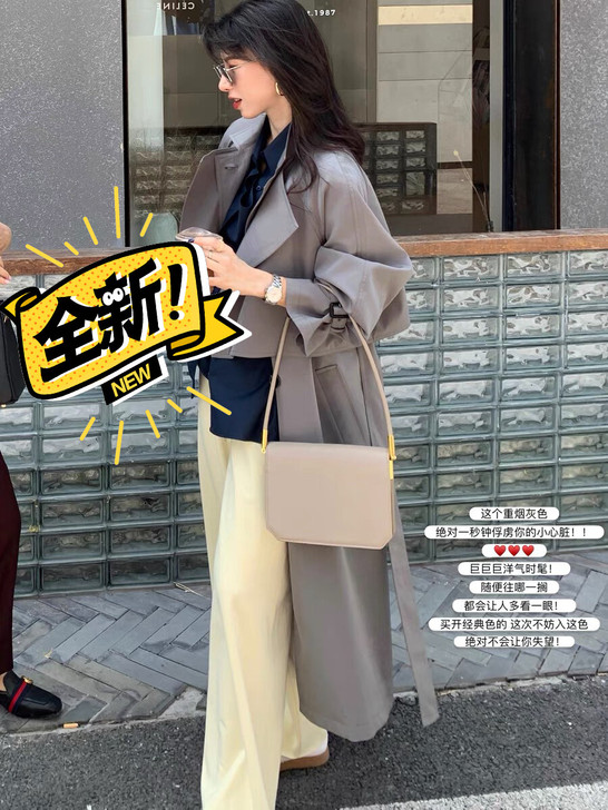 MSWU/20FW 乘风破浪的飒姐本人！高...