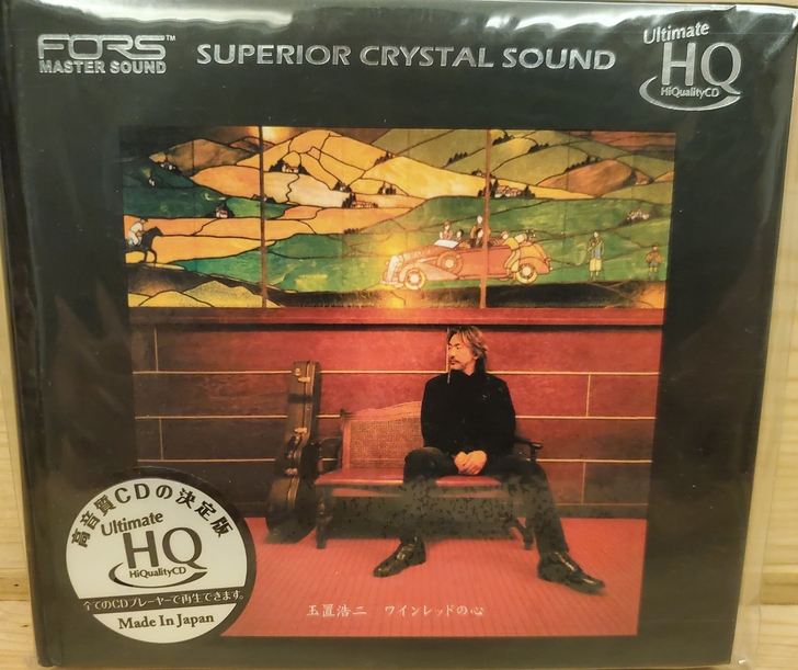 玉置浩二 酒红色的心 UHQCD限量编号版