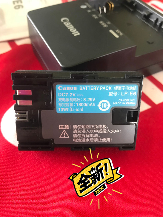 佳能LP-E6电池5D2 5D3 mark...