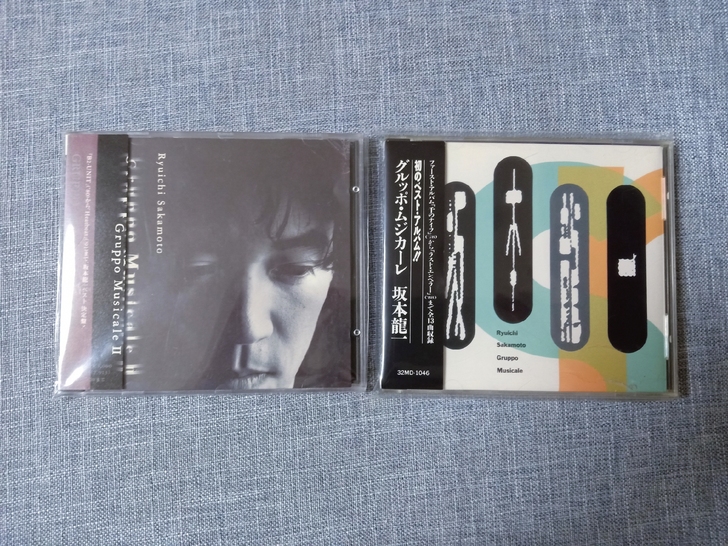 坂本龙一 Gruppo Musical 日...