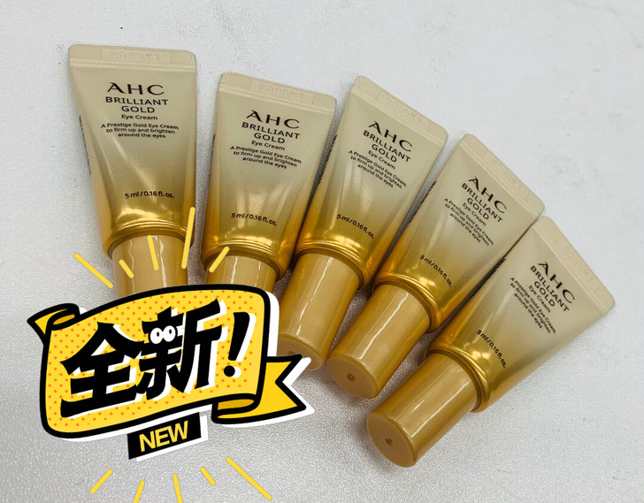 AHC/爱和纯黄金眼霜 眼精华紧致保湿补水...