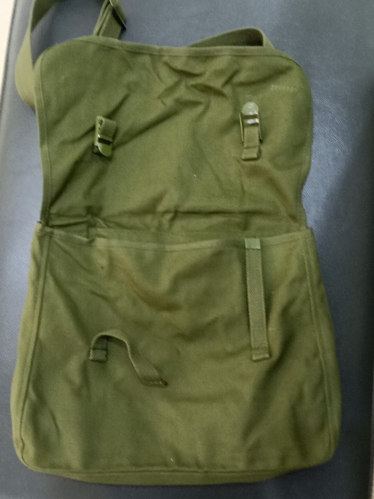 绿书包  经典款  保真