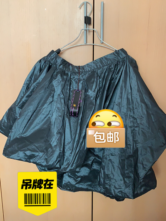 全新，立体感超强的裙子，买的时候小300，...