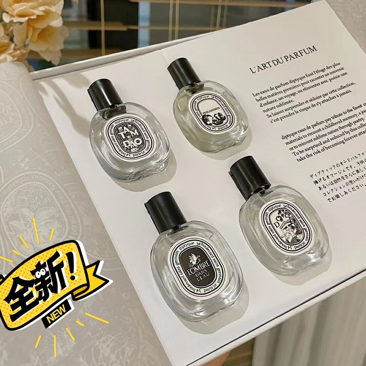 闲置出全新专柜蒂普提克香水檀道香水小样四件套