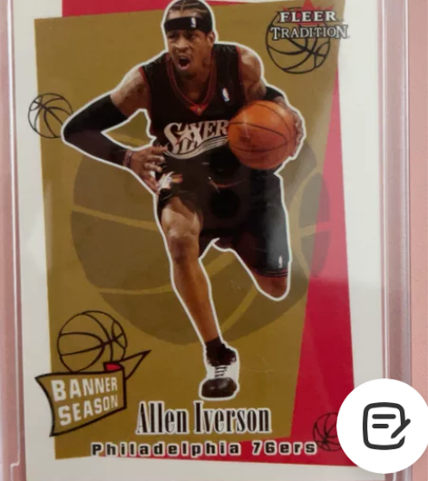 NBA篮球球星卡福包 过手瘾！花少钱体验开...