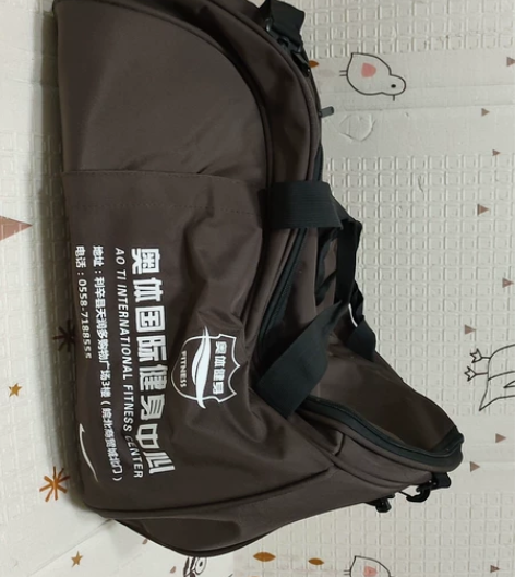 质量很好的健身包,男女可用,干湿分离沙滩包...