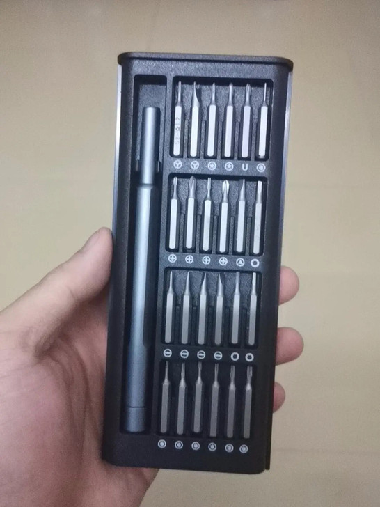 小米款25件套多功能家用螺丝刀套装电脑手机...