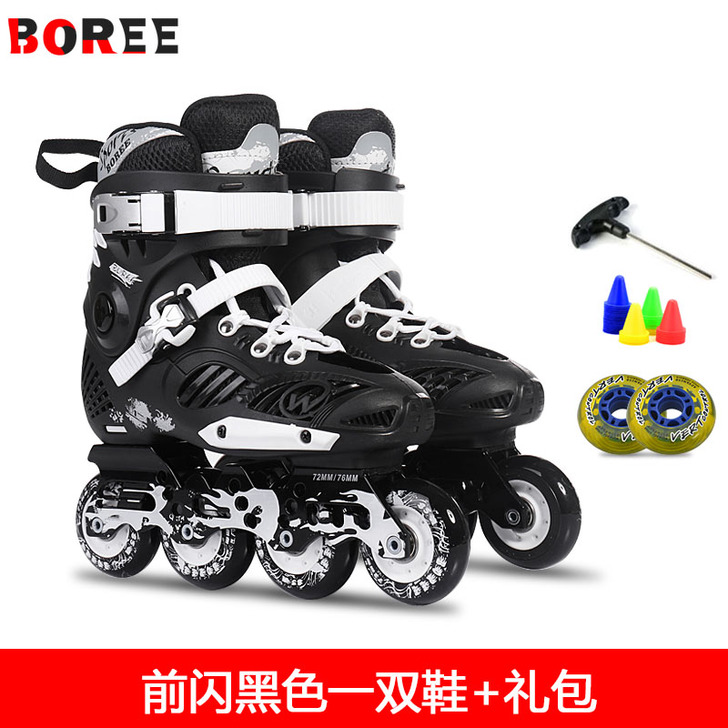 博锐花式平花鞋单排轮滑鞋溜冰鞋成人直排轮旱...