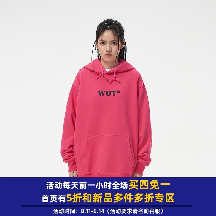 wut 卫衣全新吊牌在灰色L码