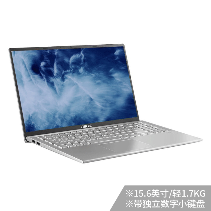 Asus/华硕顽石锋锐版V4000/V50...