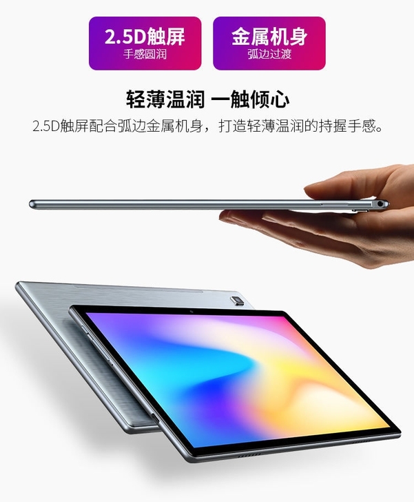专卖店入手的，用了一个月，
