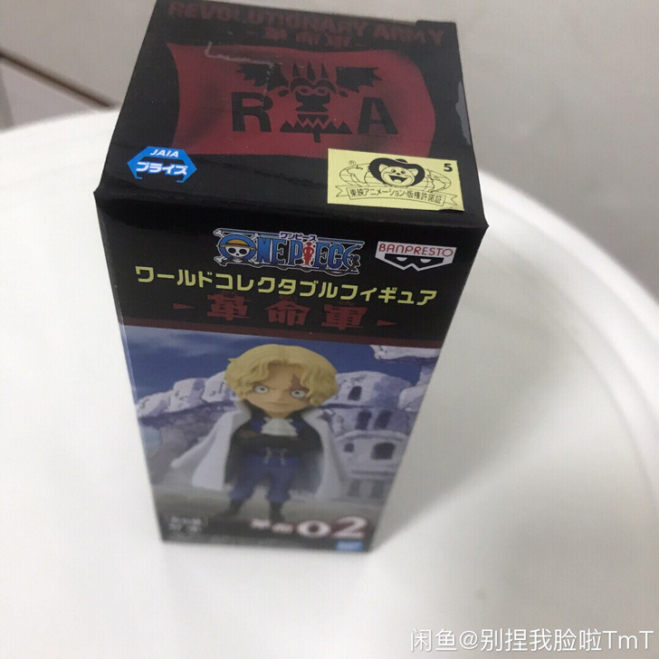 日版 金猫 海贼王 眼镜厂 WCF 革命军...
