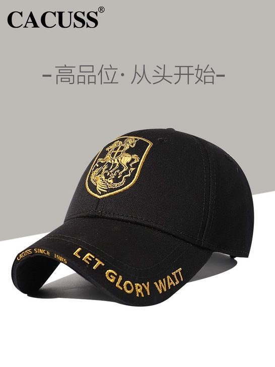 全新CACUSS春夏纯棉棒球帽帽子女韩版潮...