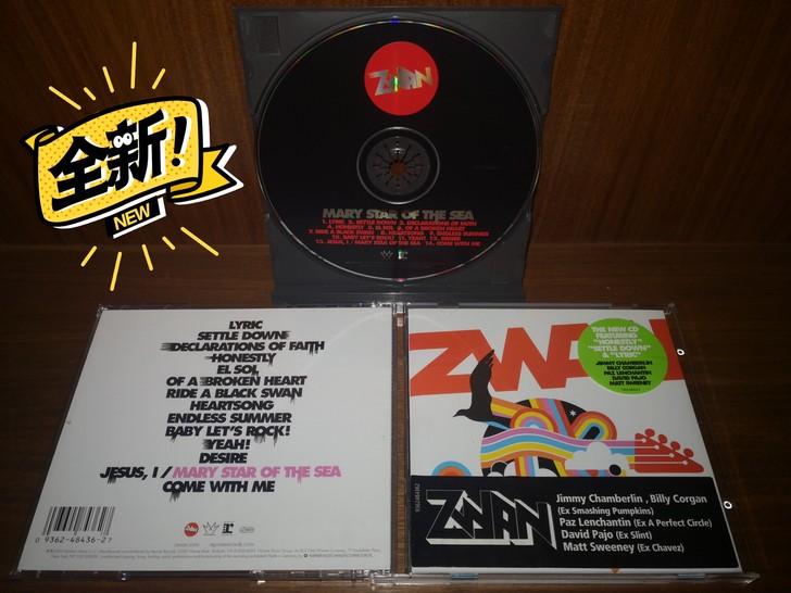 Zwan:Mary Star of the...