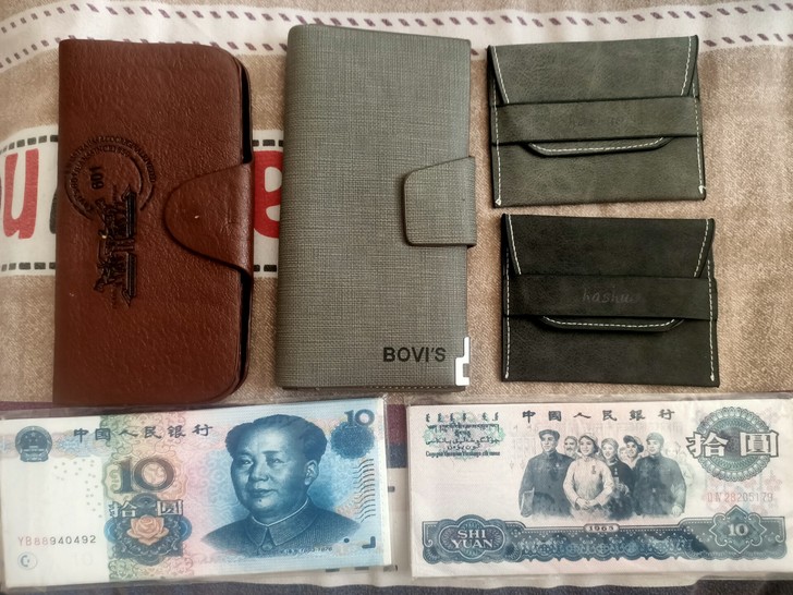 全部是全新，长款钱包男款女款，五块十块，每...