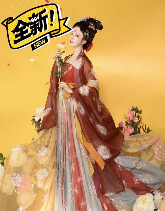 玉术原创汉服女霓裳诃子裙大袖衫唐制春夏刺绣...