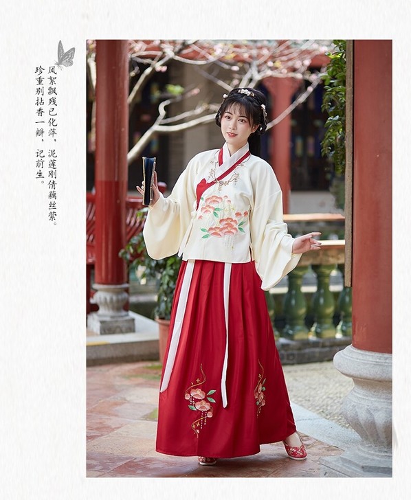 【妍柳记##amp；mdash；浮莲】汉服...