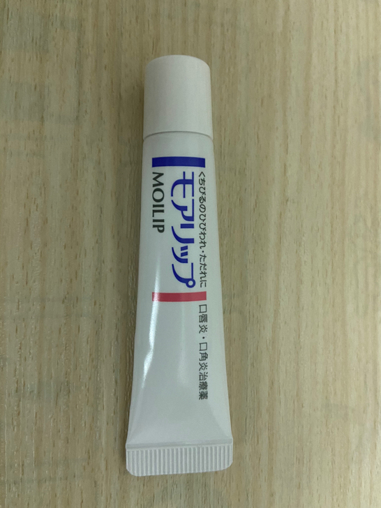 资生堂的润唇膏