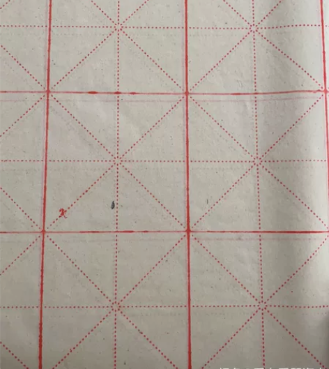 28格毛笔纸初学者书法米字格练字纸28格。...