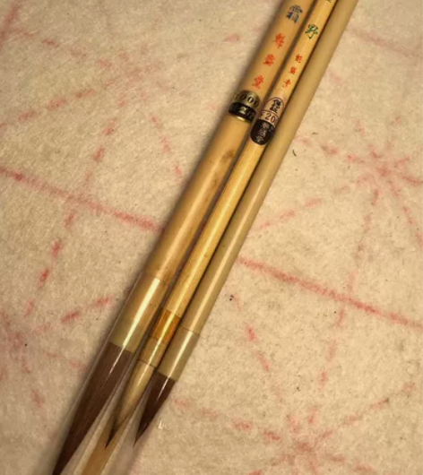 回流日本魁盛堂纯动物毛笔三支，精品秋霜出锋...