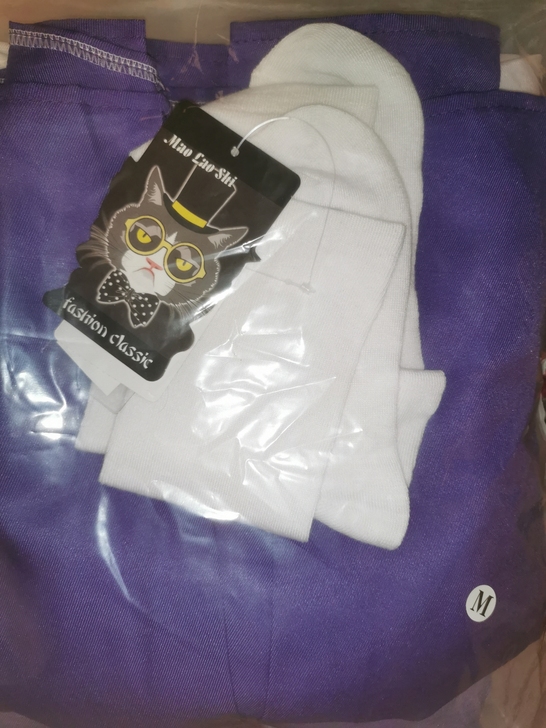 未来日记 我妻由乃cos全套m码