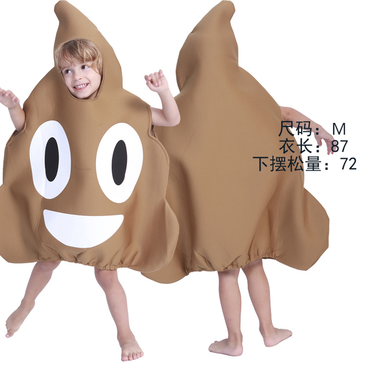 万圣节亲子装便便蟑螂病毒/火龙果角色扮演搞...