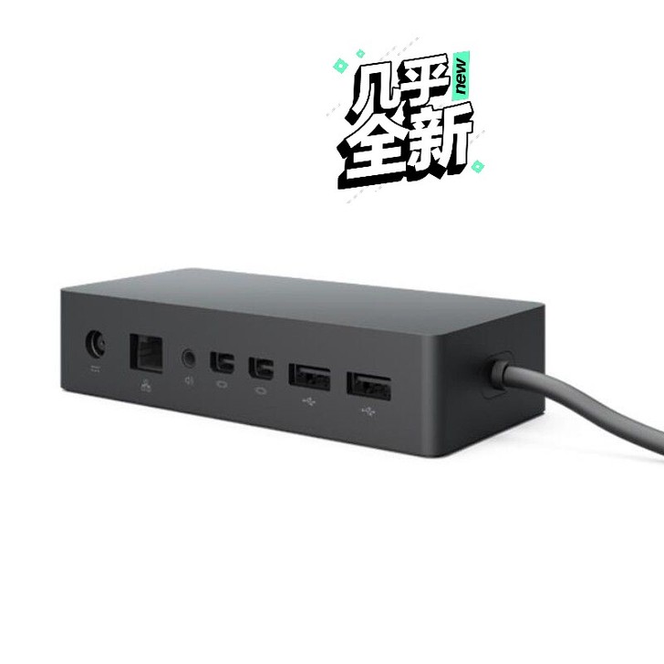surface dock 扩展坞，四代，可...