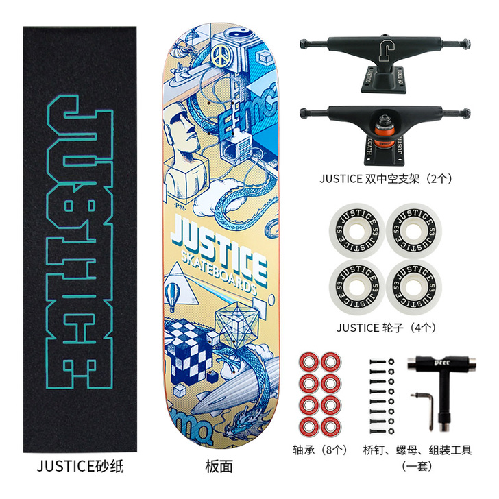 JUSTICE 滑板九成新出